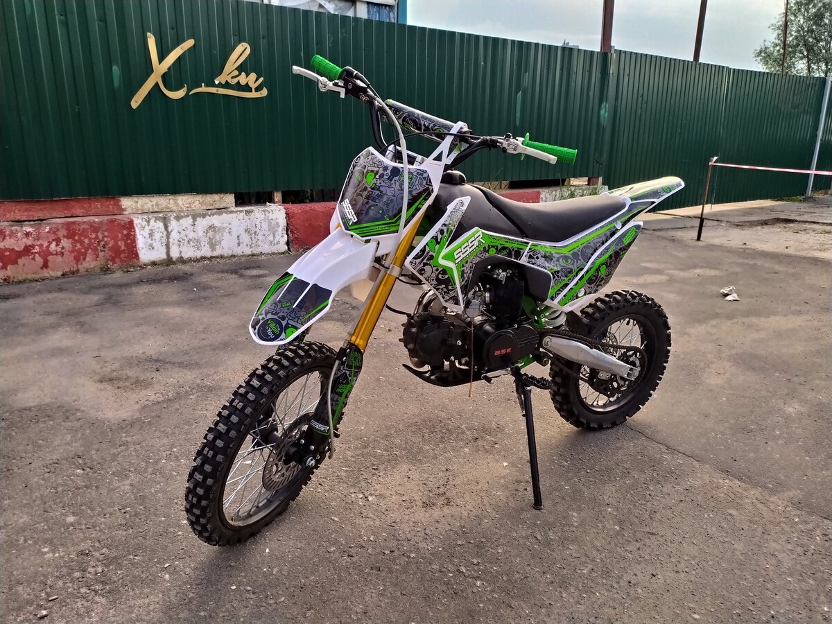 Питбайк BSE Atom 125