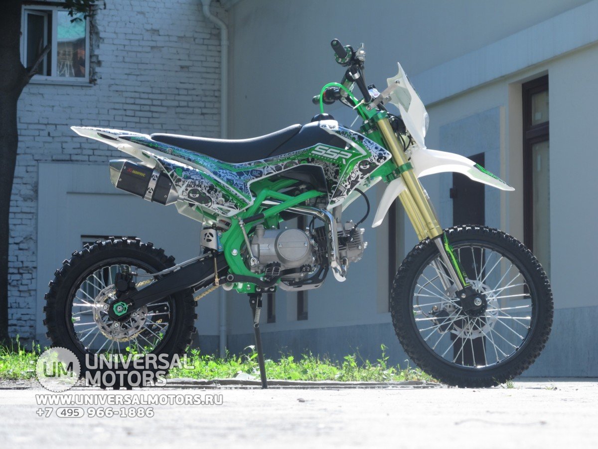 Питбайк SSSR SSR Atom 125