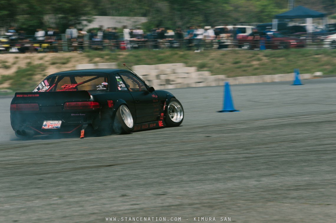 Понтово stance Drift