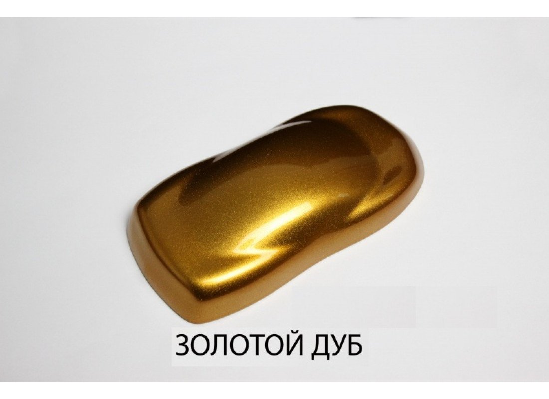 Золотой Кэнди краска