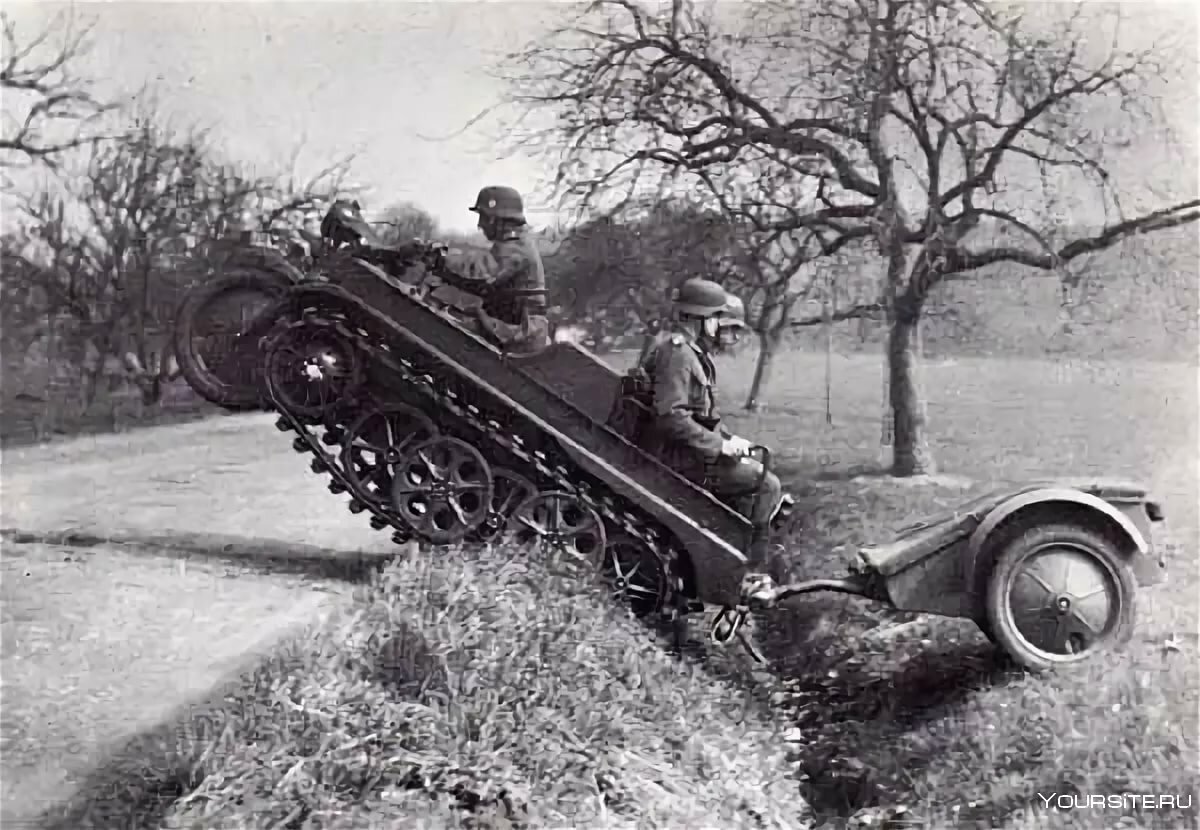 Гусеничный мотоцикл SDKFZ 2