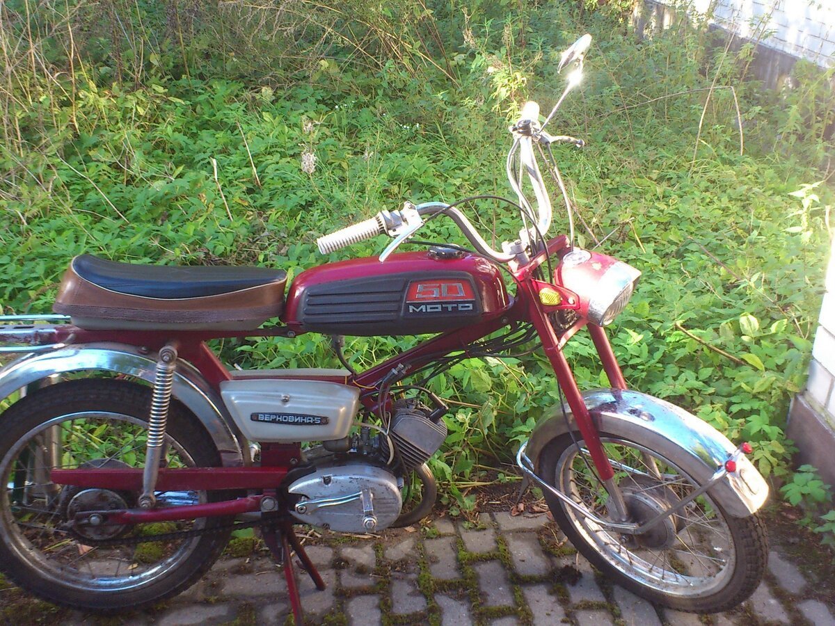 Мопед Верховина 5