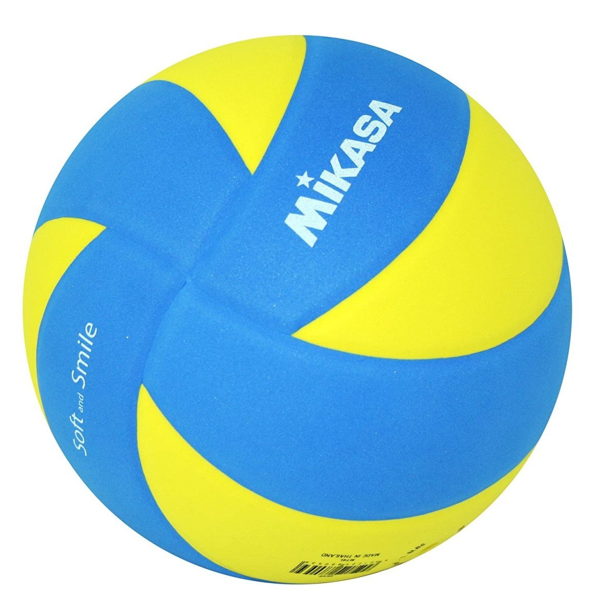 Мяч волейбольный Mikasa Kids SKV 5