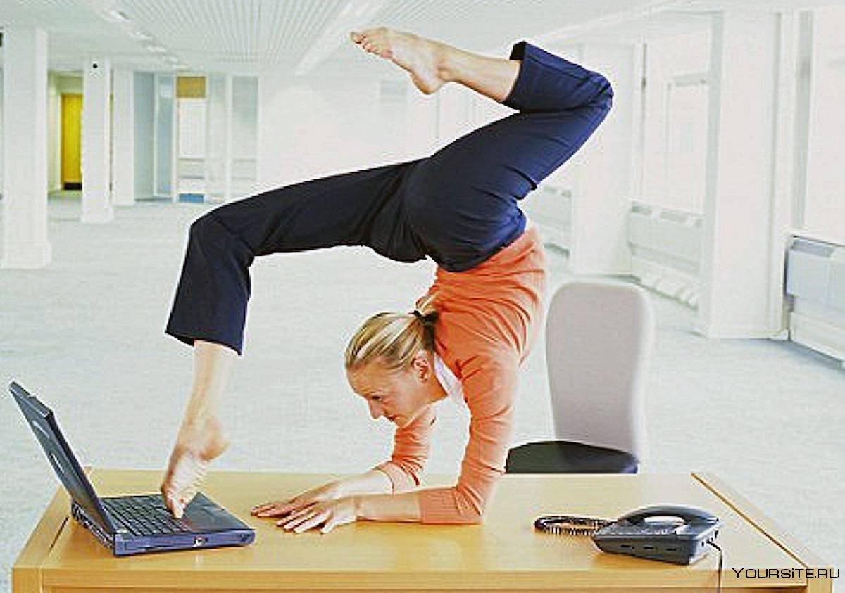 Гимнастика в офисе