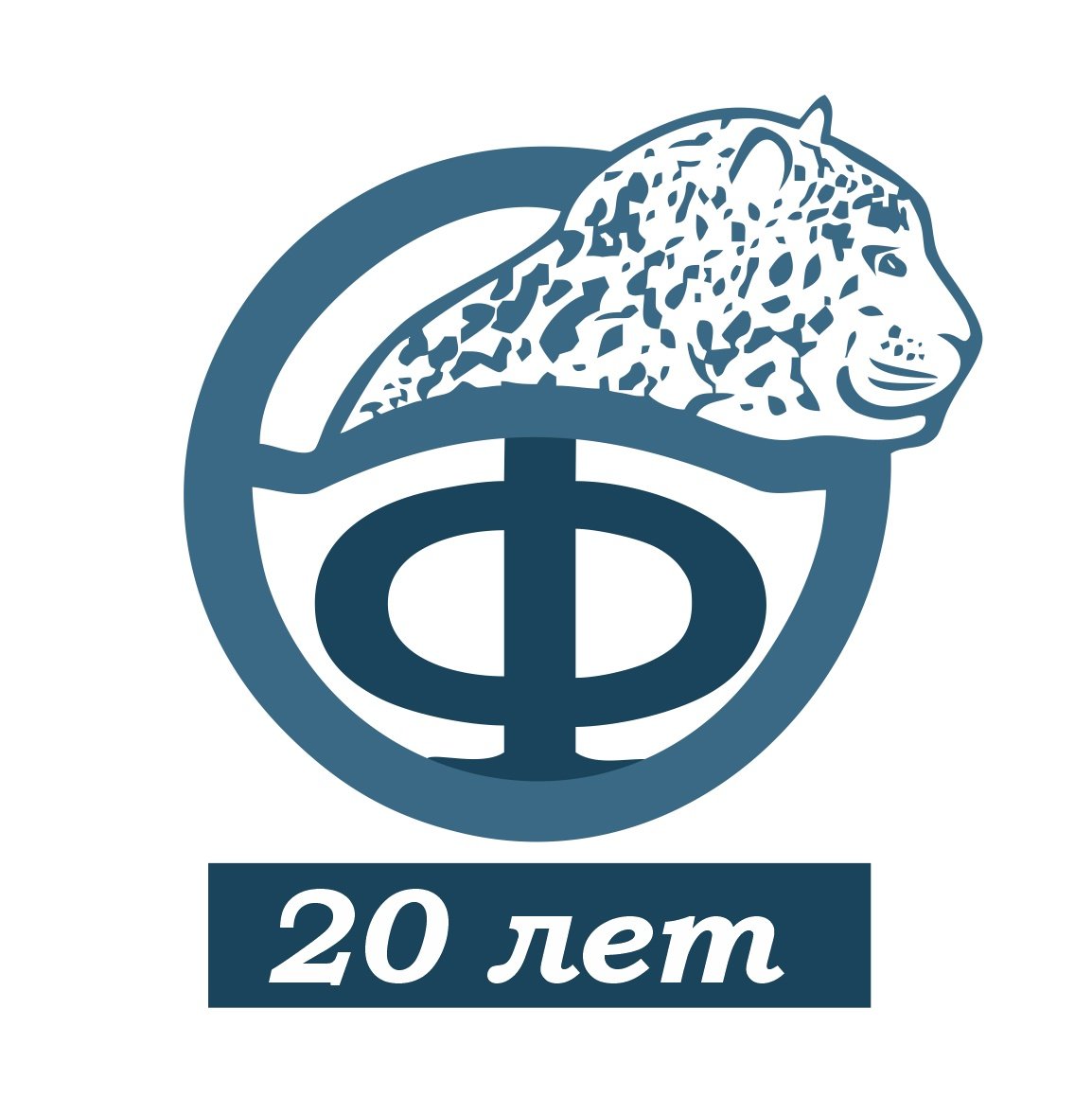 Барс сгу