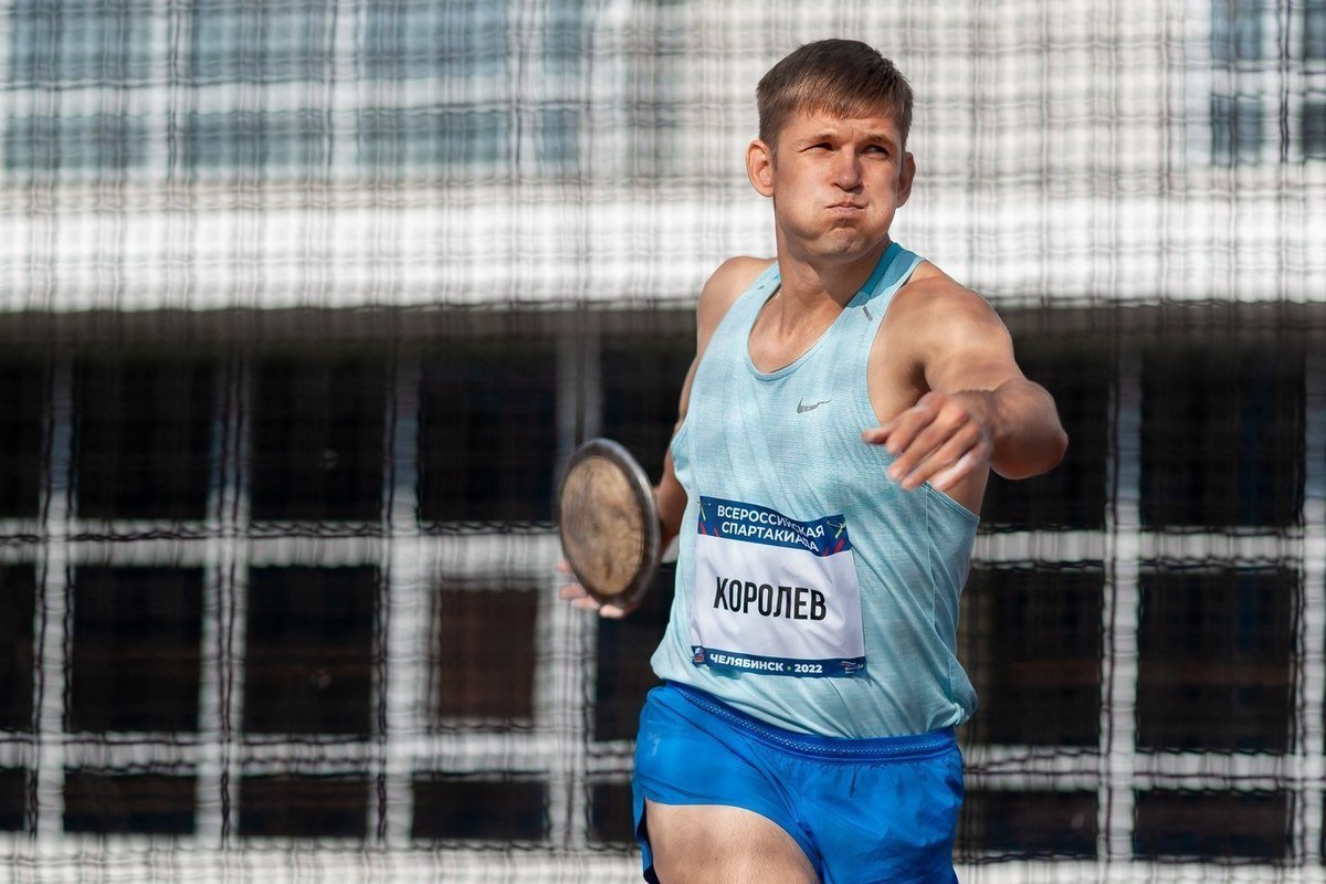 Спортивное многоборье