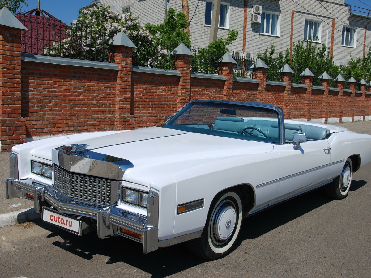 Cadillac Eldorado Convertible 1976
