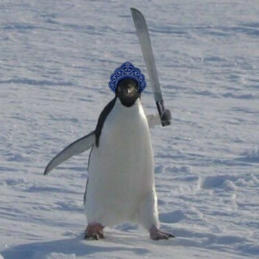 Пингвин с мачете