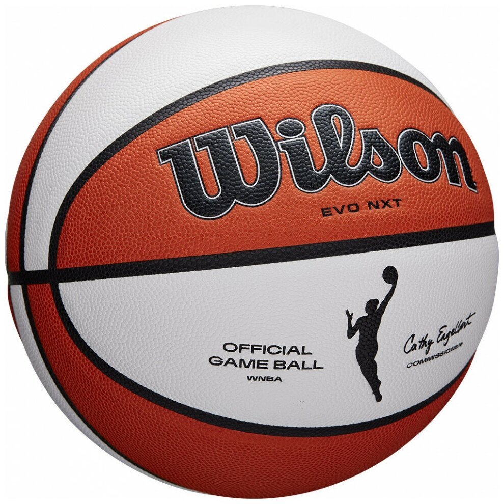 Мяч баскетбольный Вилсон 6
