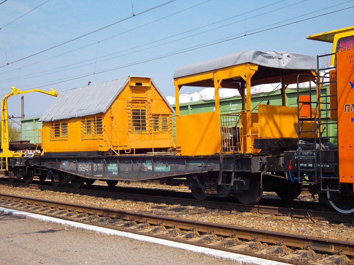 Путевая машина МКТ-650