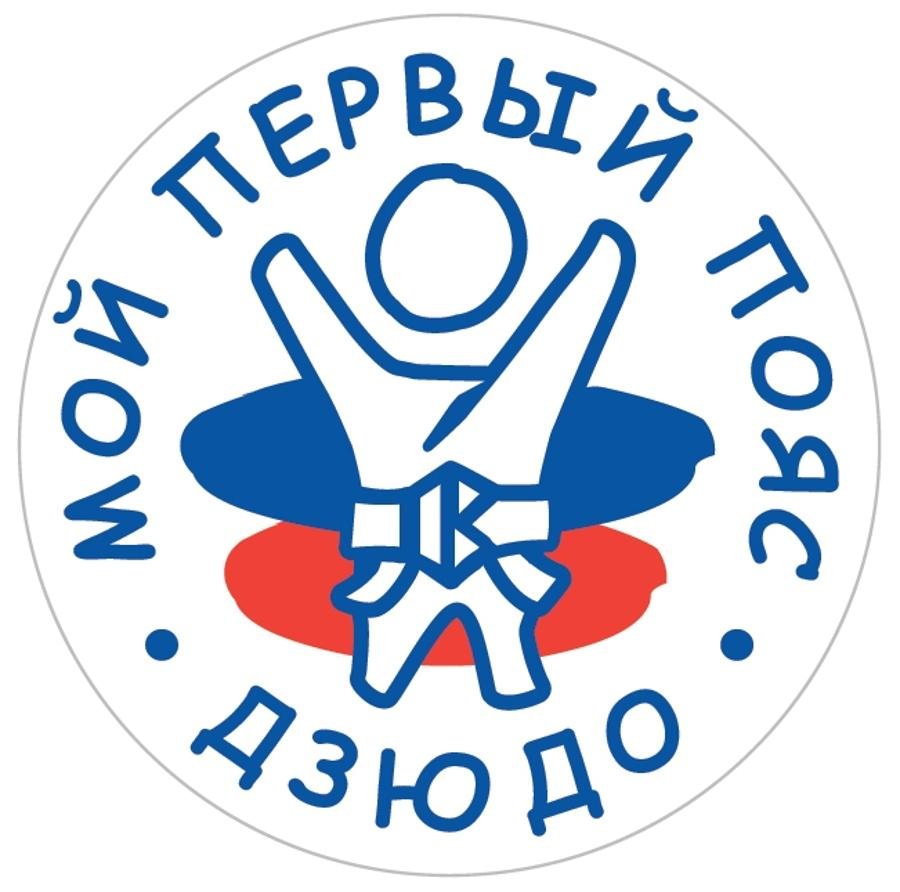 Эмблема Школьная лига дзюдо России