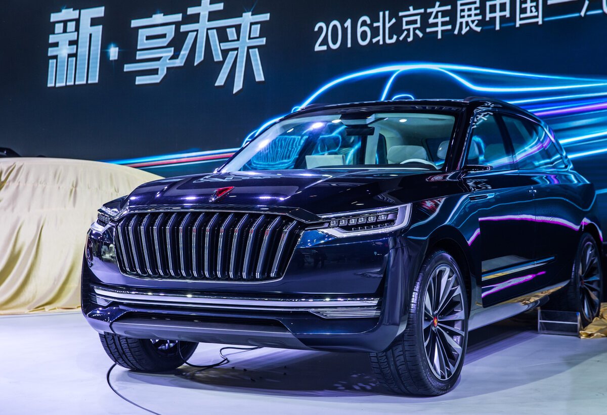 FAW Hongqi hs7 2020