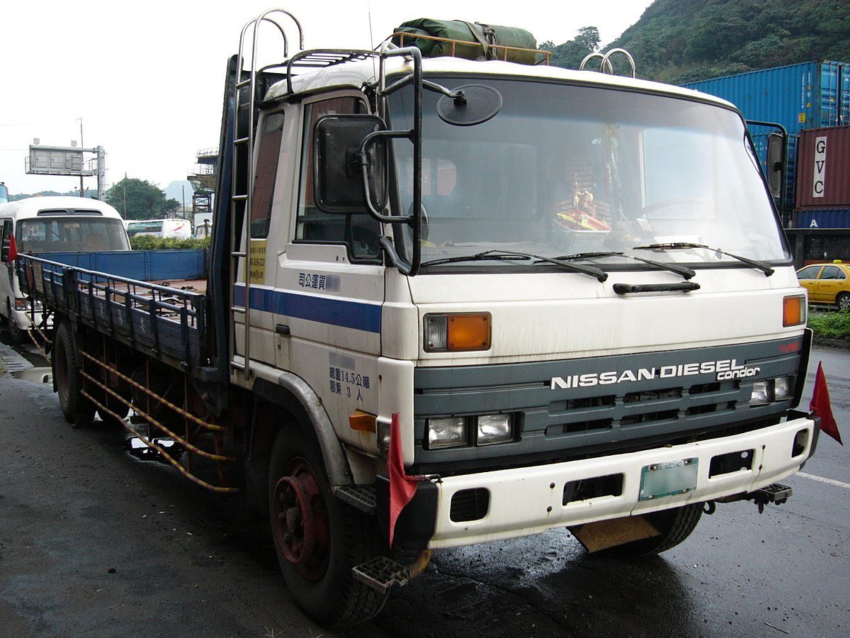 Nissan Diesel Condor cm87