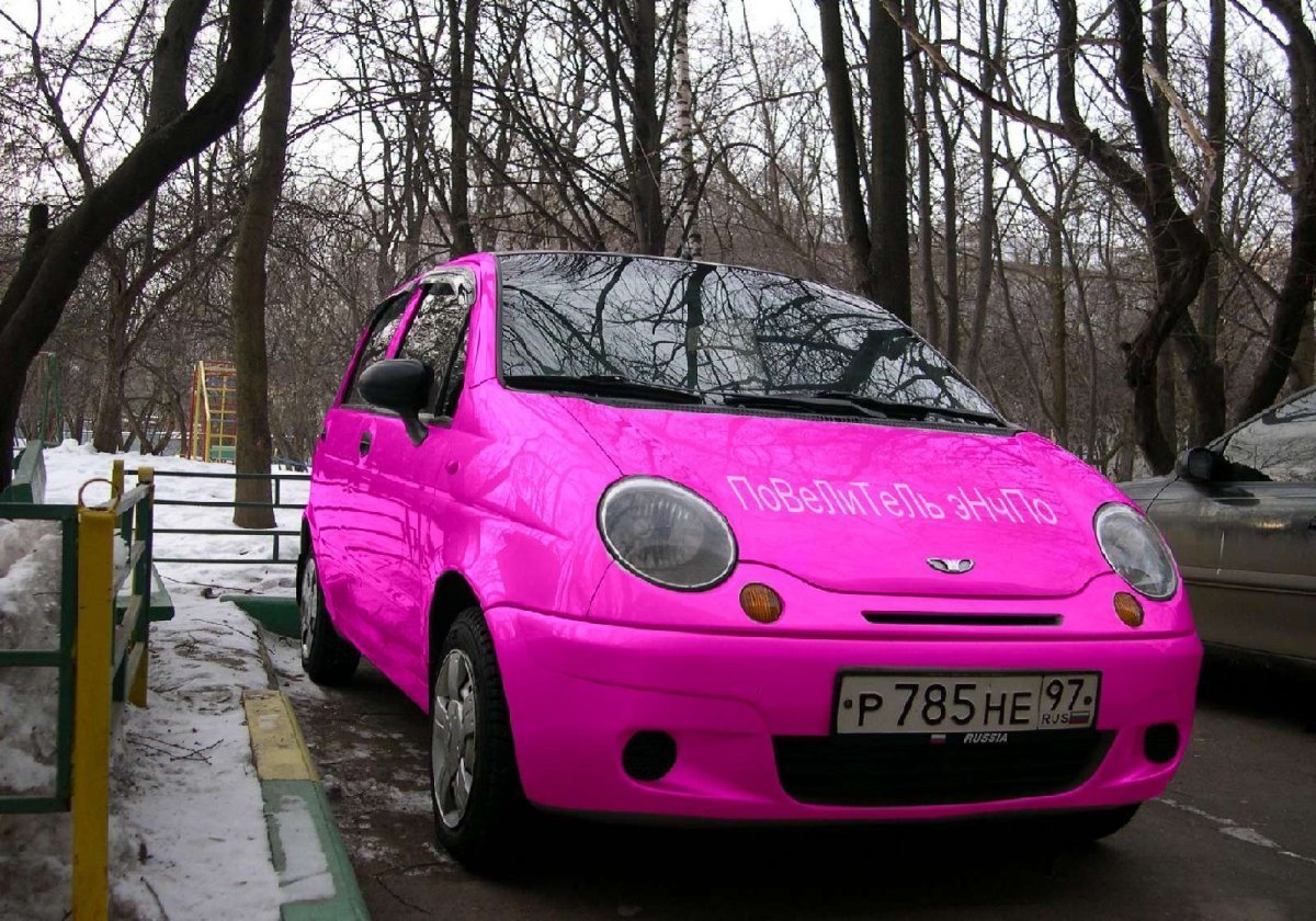 Машина доаматиз розовый