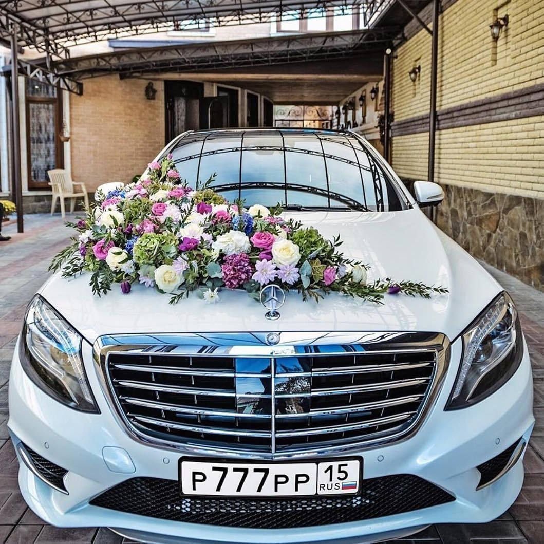 Мерседес w222 свадебный
