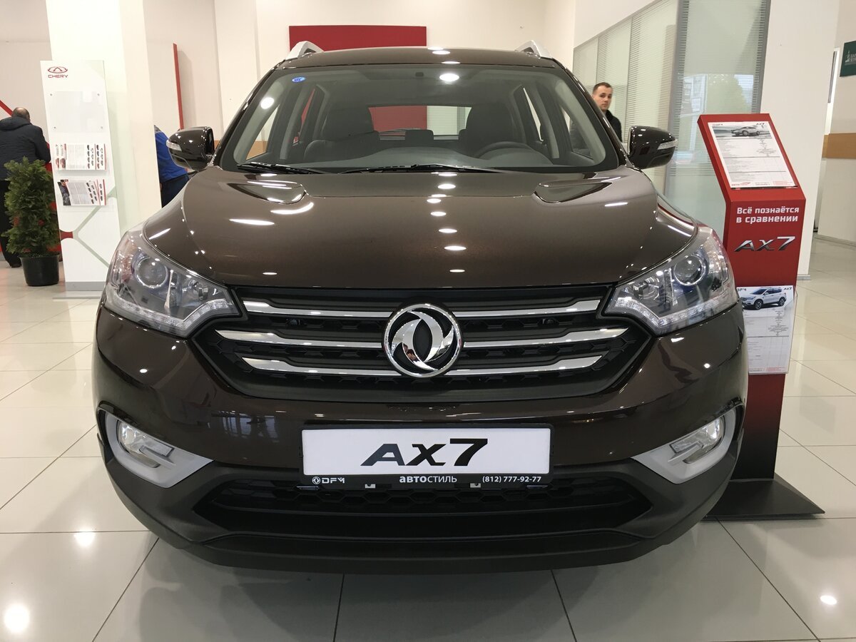 Dongfeng ax7 коричневый