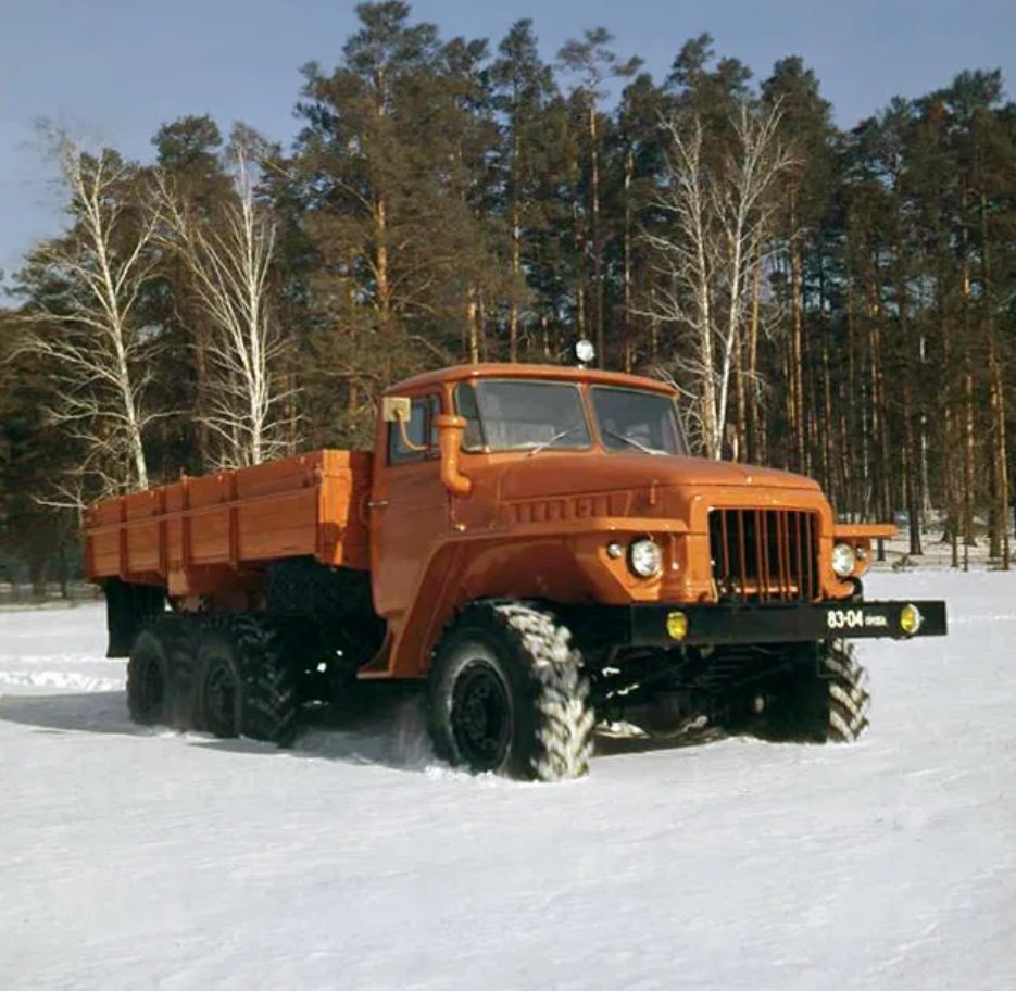 Урал c 375