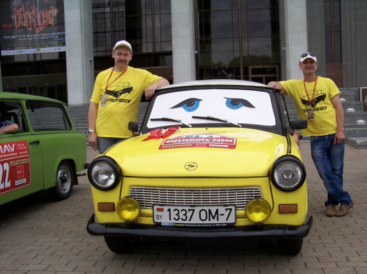 Автомобили ГДР
