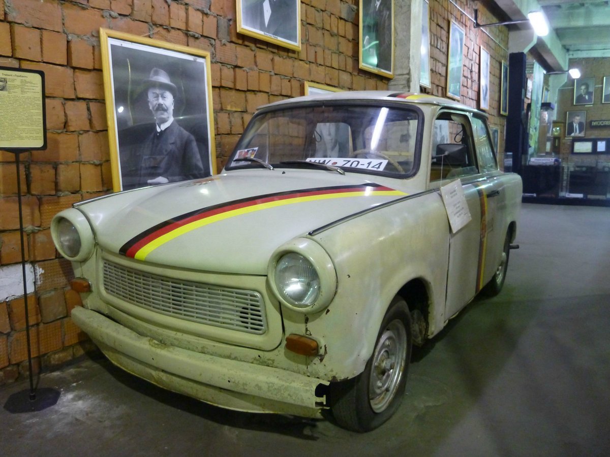 Авто из гдр