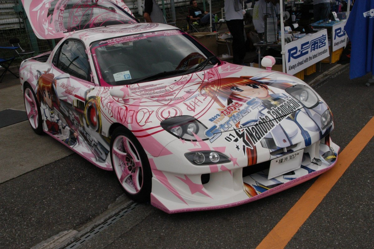 Toyota Supra Itasha