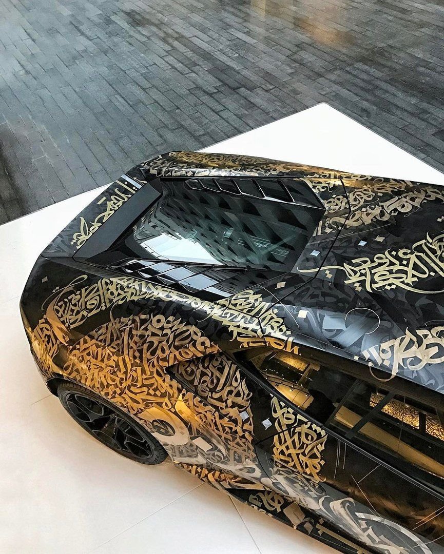 Покрас Лампас Ламборгини