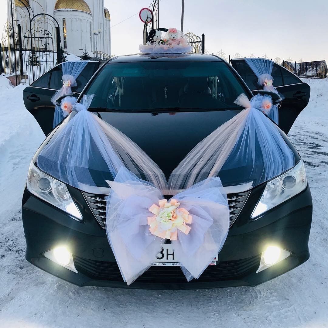 Свадебная машина