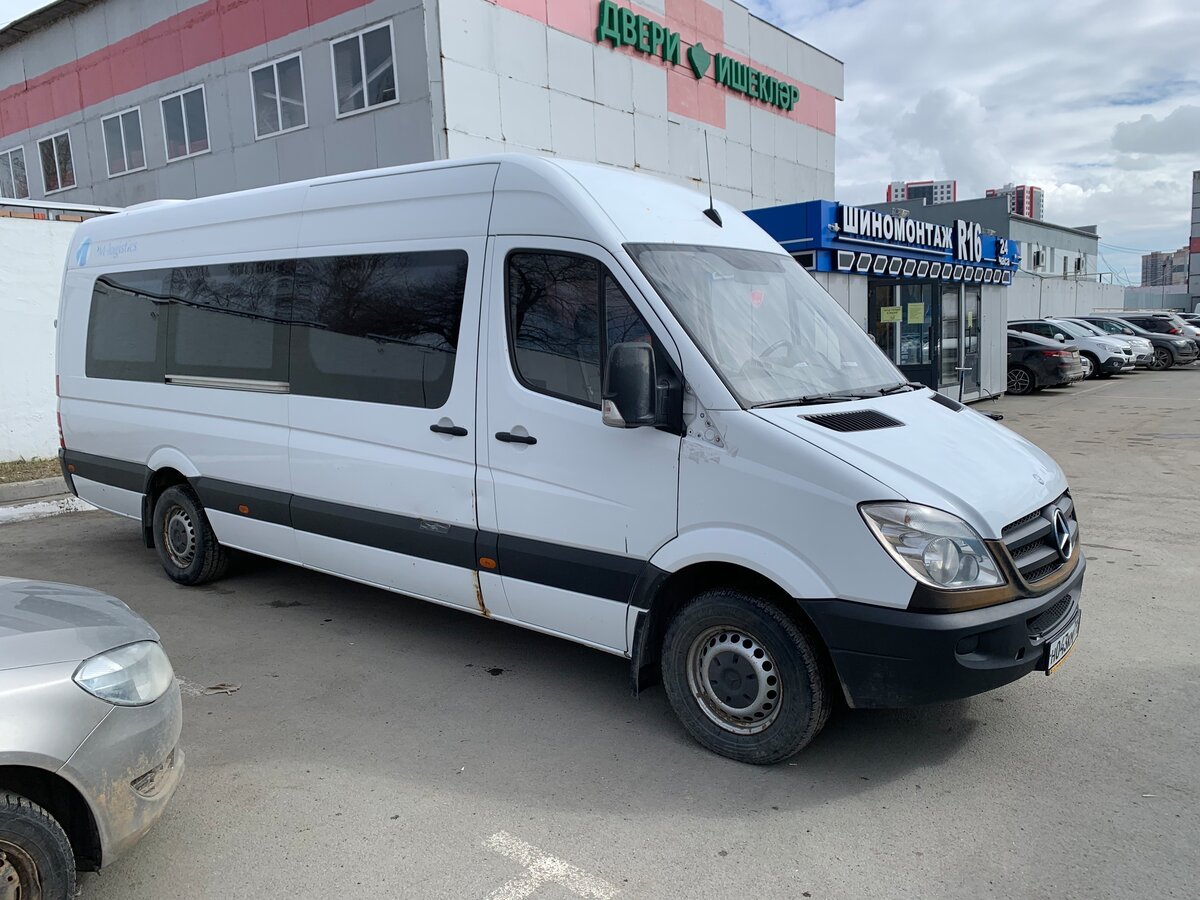 Автобус Самара Казань