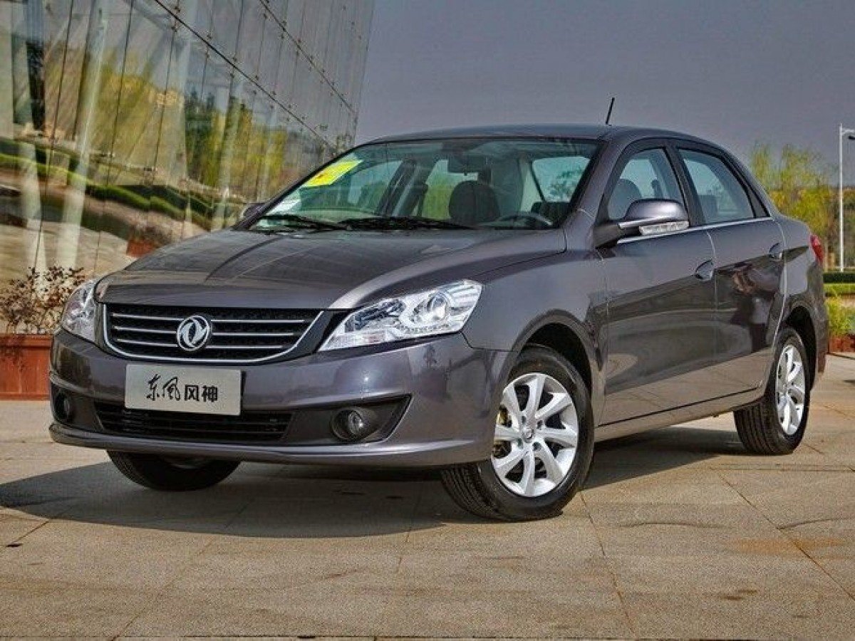 Dongfeng s30 h30