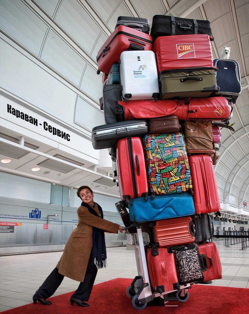 Огромный чемодан