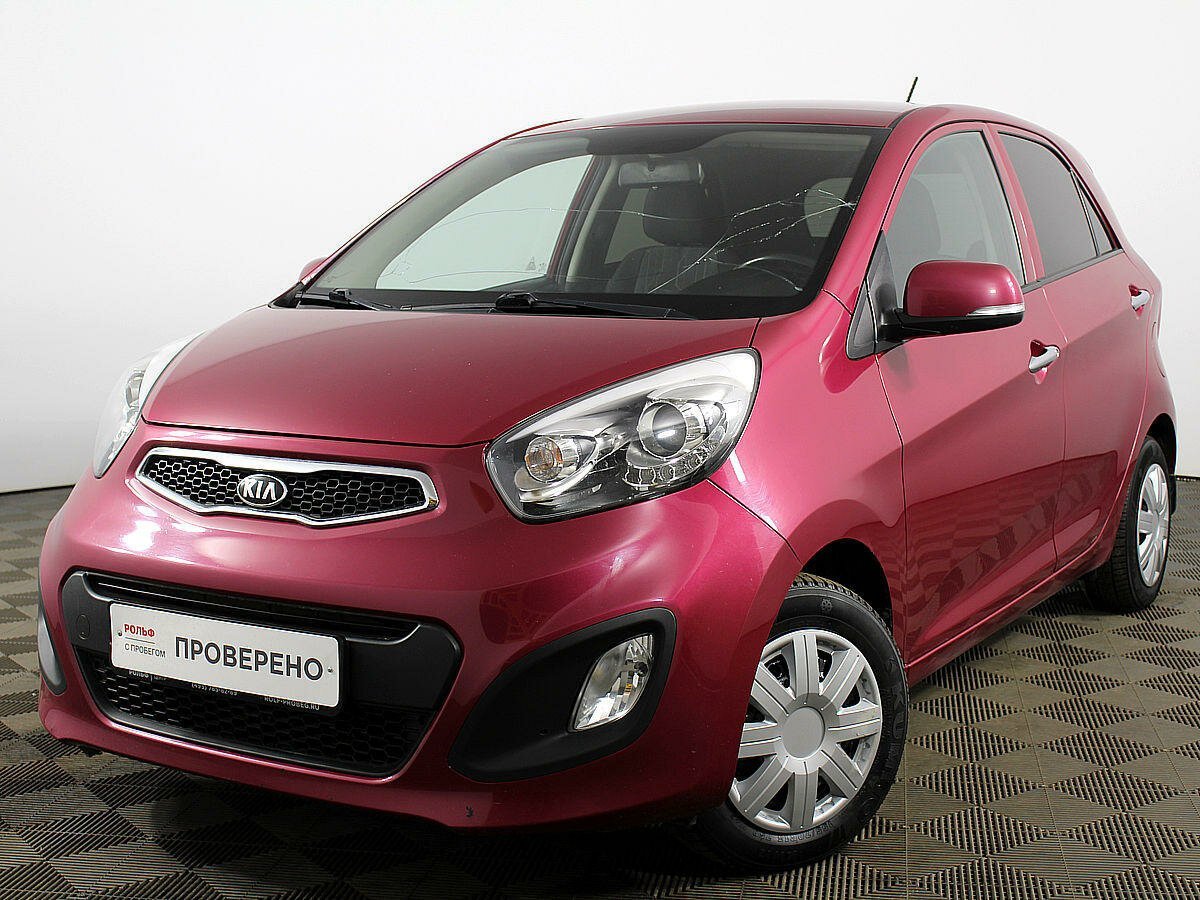 Kia Picanto сиреневая