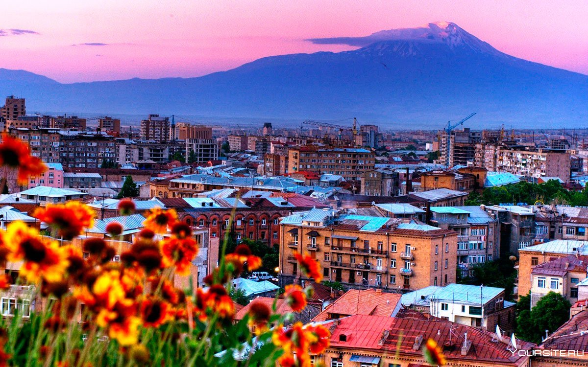 Армения город Ереван