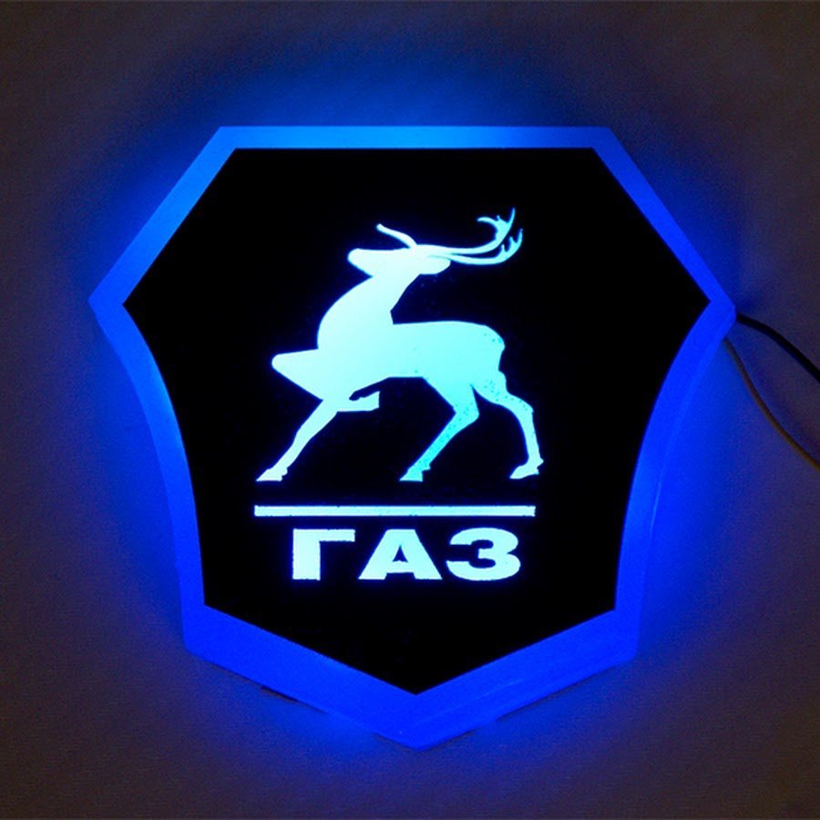 Значок Газель бизнес