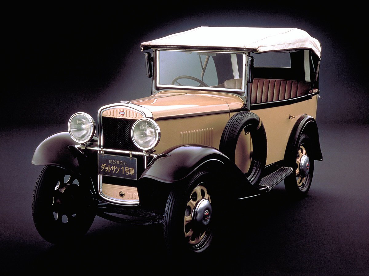 Datsun 1932