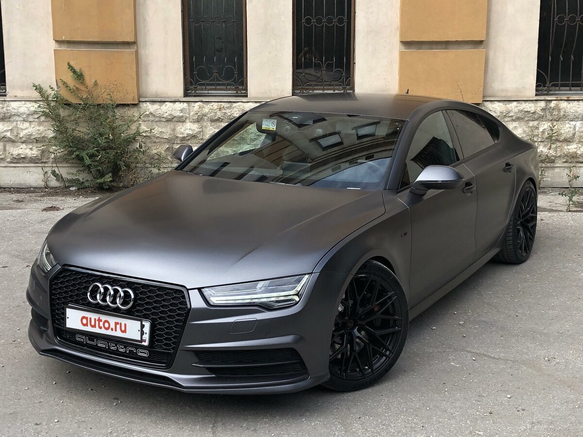 Ауди серая Купер 2020