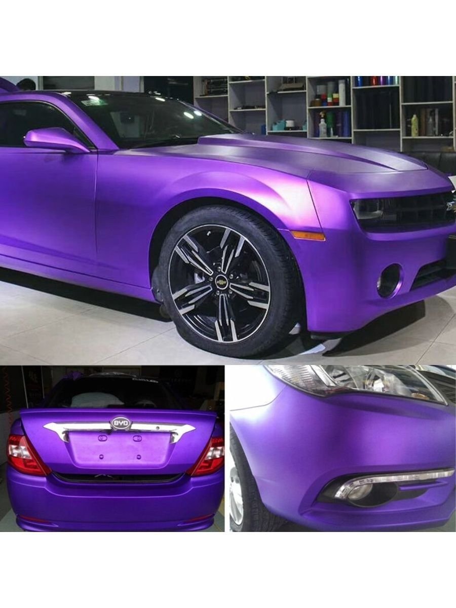 BMW фиолетовый сатин