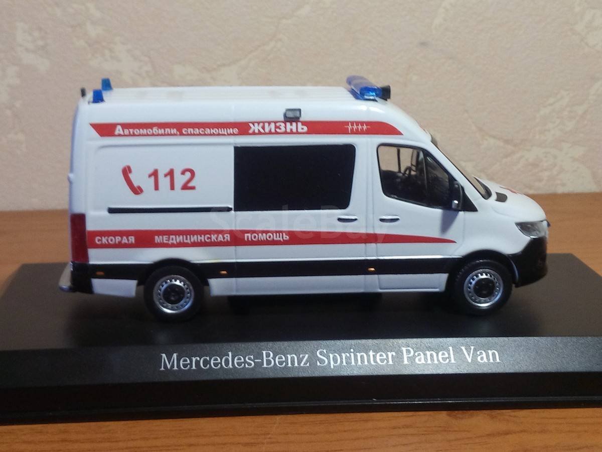 1 43 Mercedes Benz Sprinter 2 (906) Ambulance