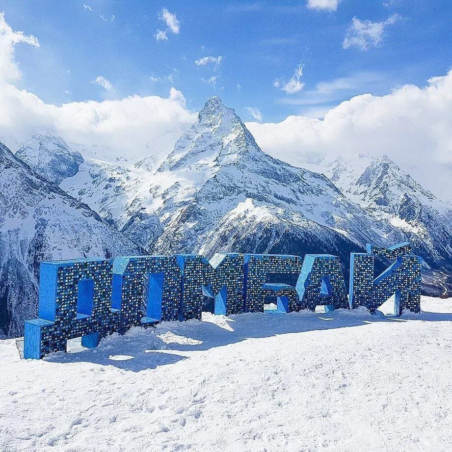 Отдых в горах кавказа зимой
