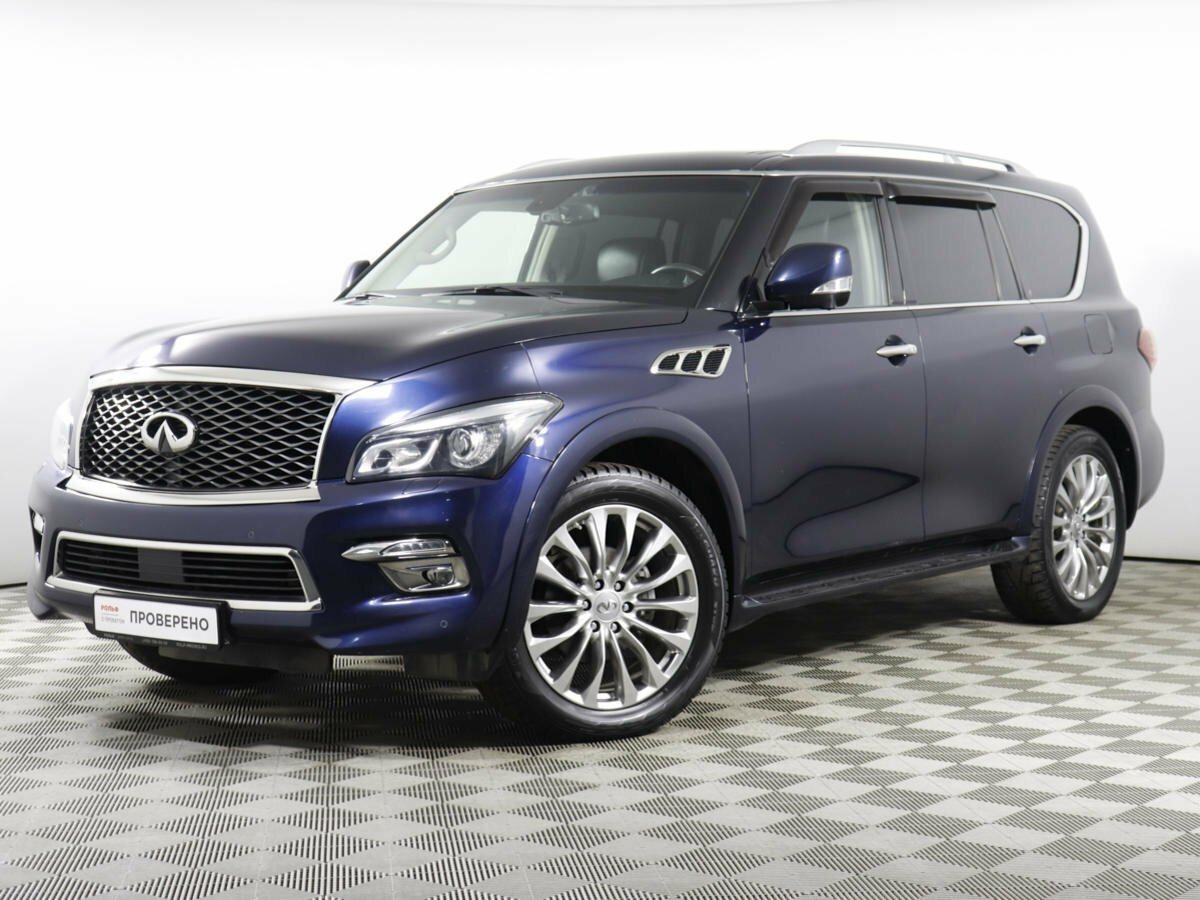 Infiniti qx80 2015