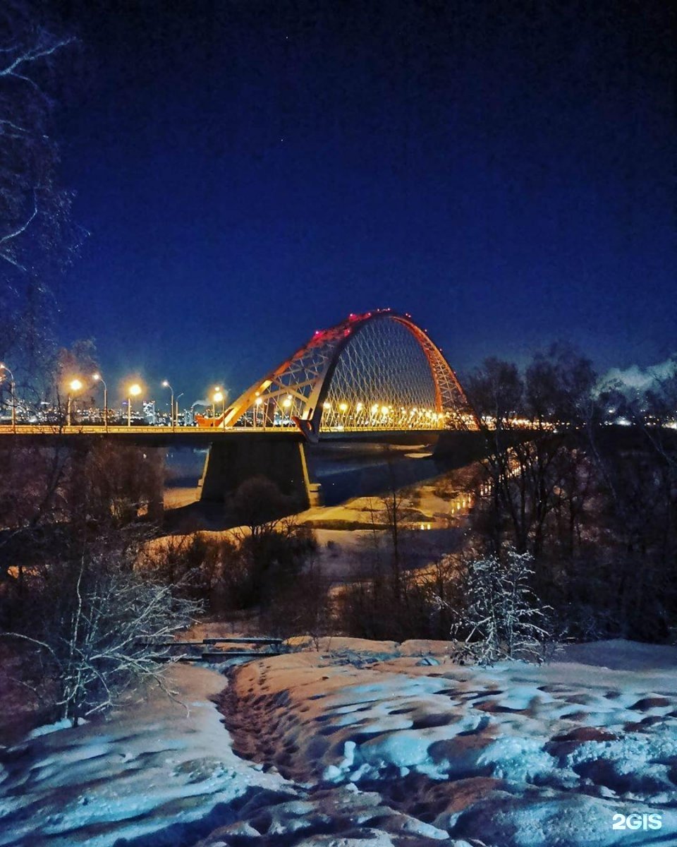 Бугринский мост Новосибирск ночью