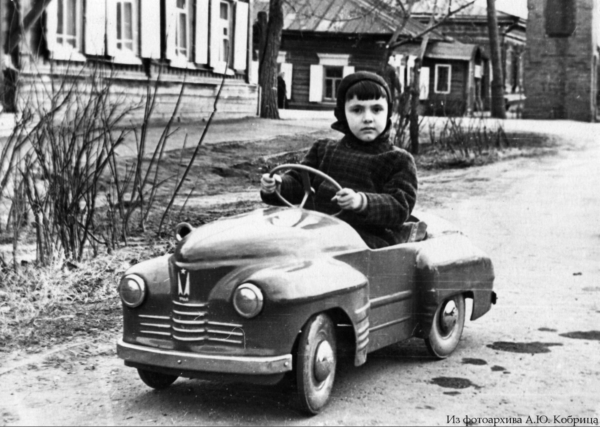 Детские автомобили СССР