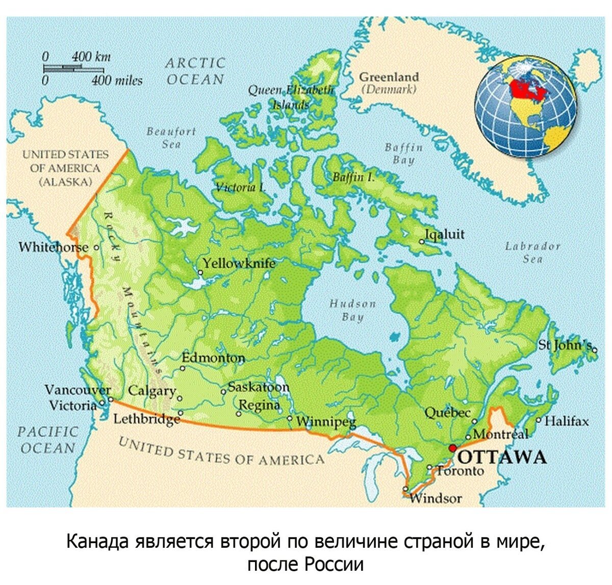 Канада географическое положение карта