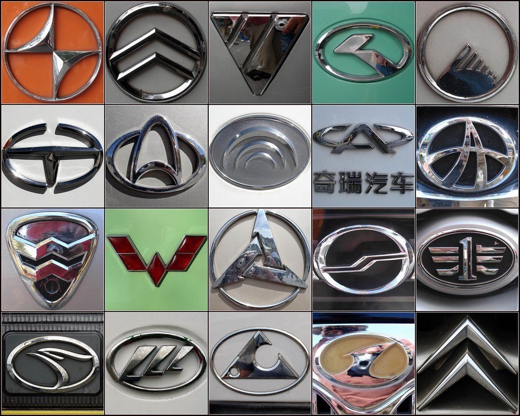 Значки китайских машин