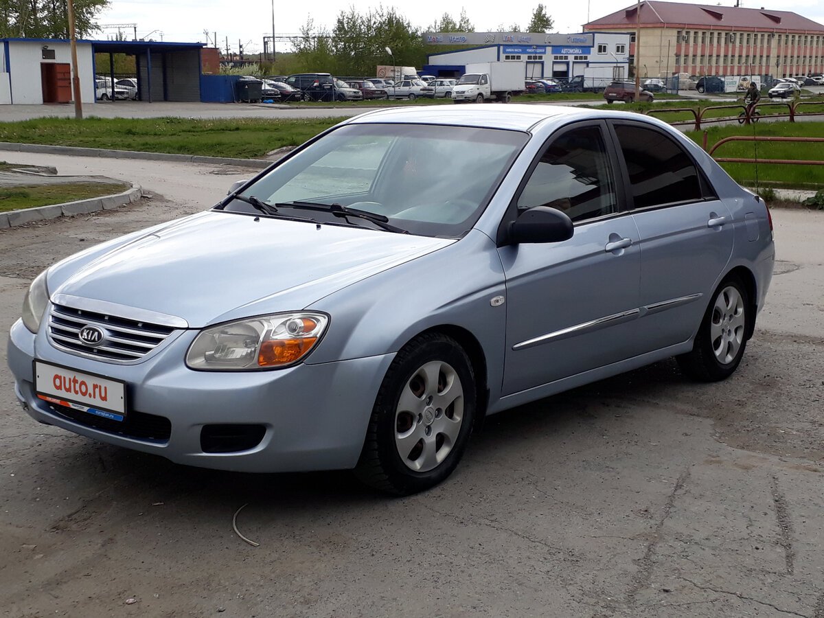 Киа Серато 2007