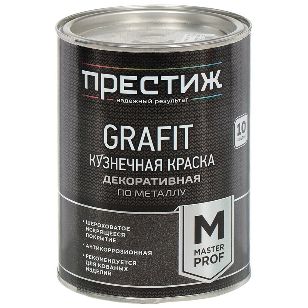 Краска Кузнечная Престиж grafit антрацит 0,9кг