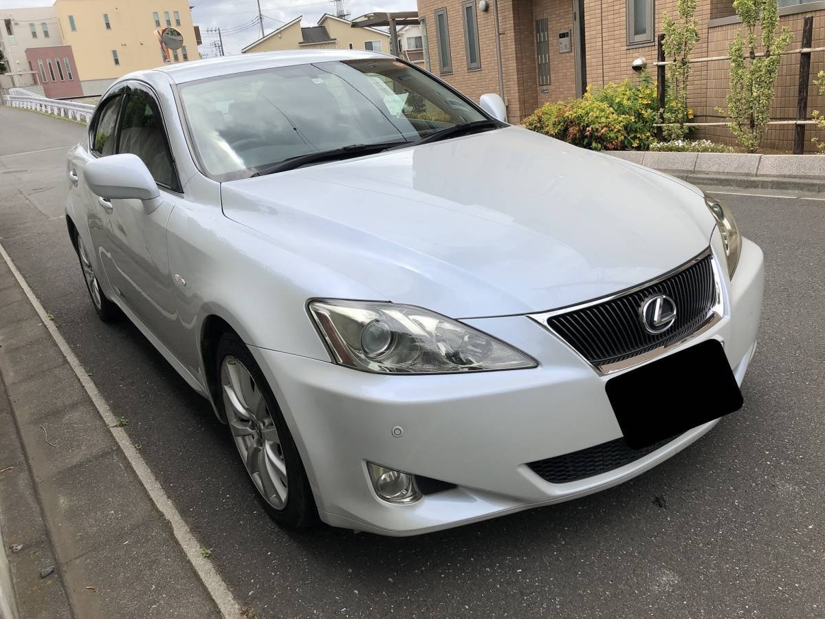 Lexus is250 жемчужный