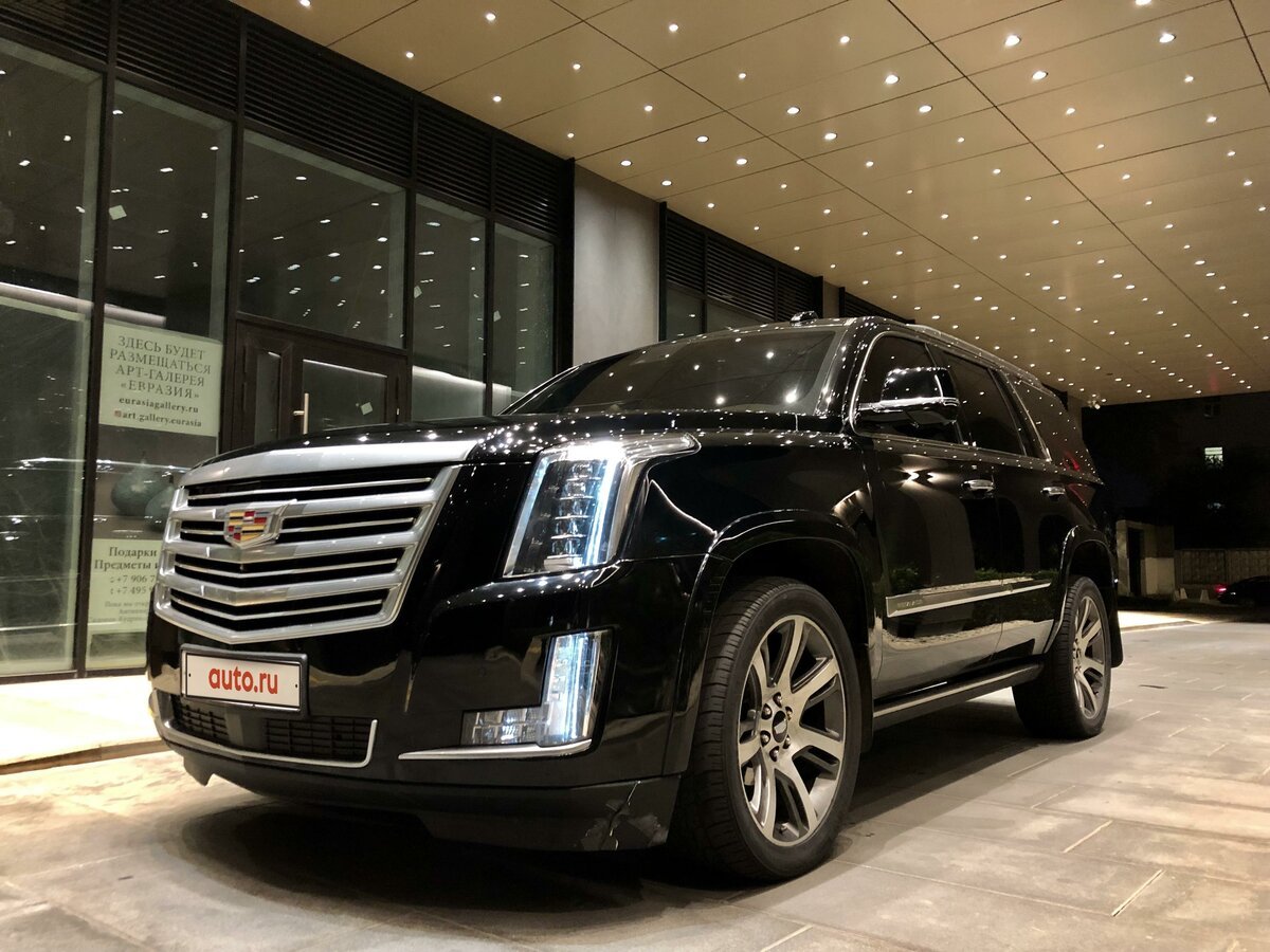 Cadillac Escalade IV 2015