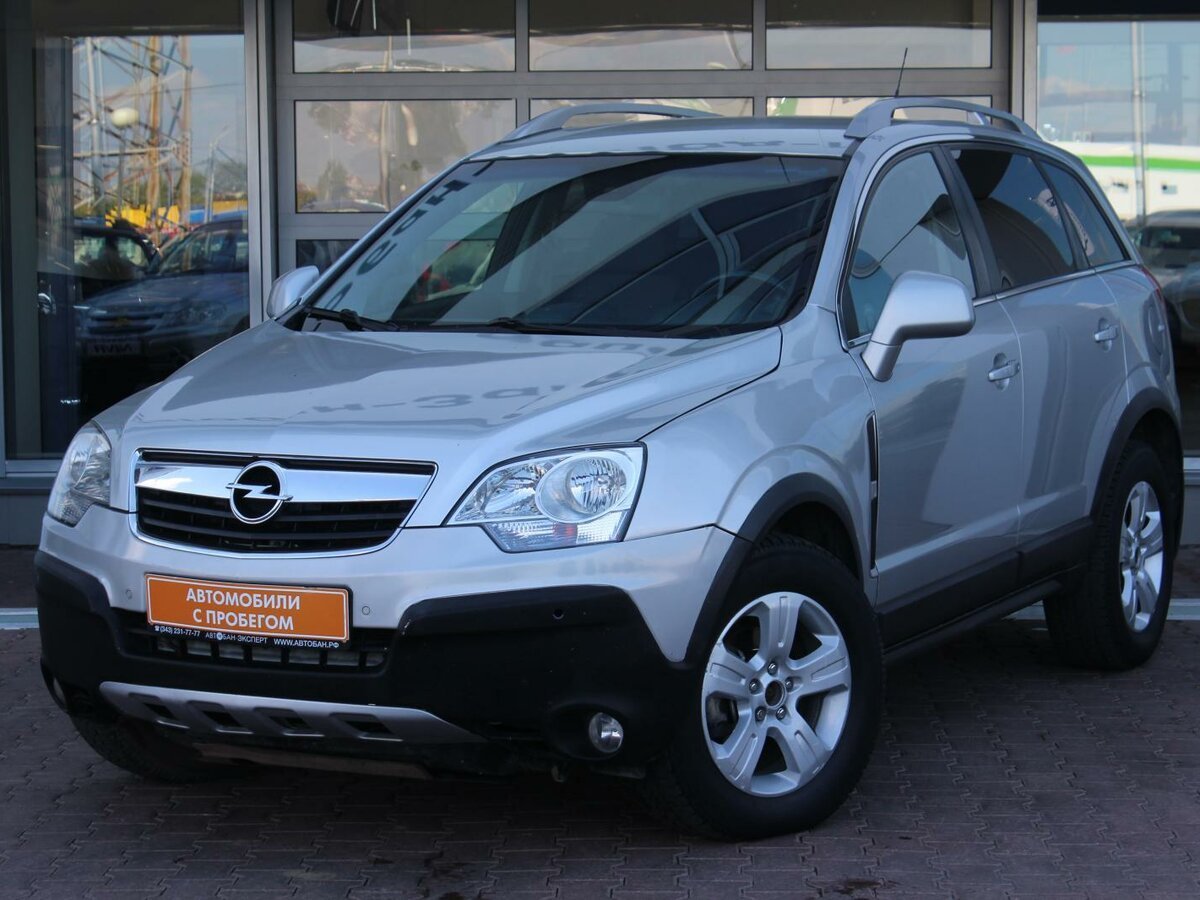 Opel 24 i джип