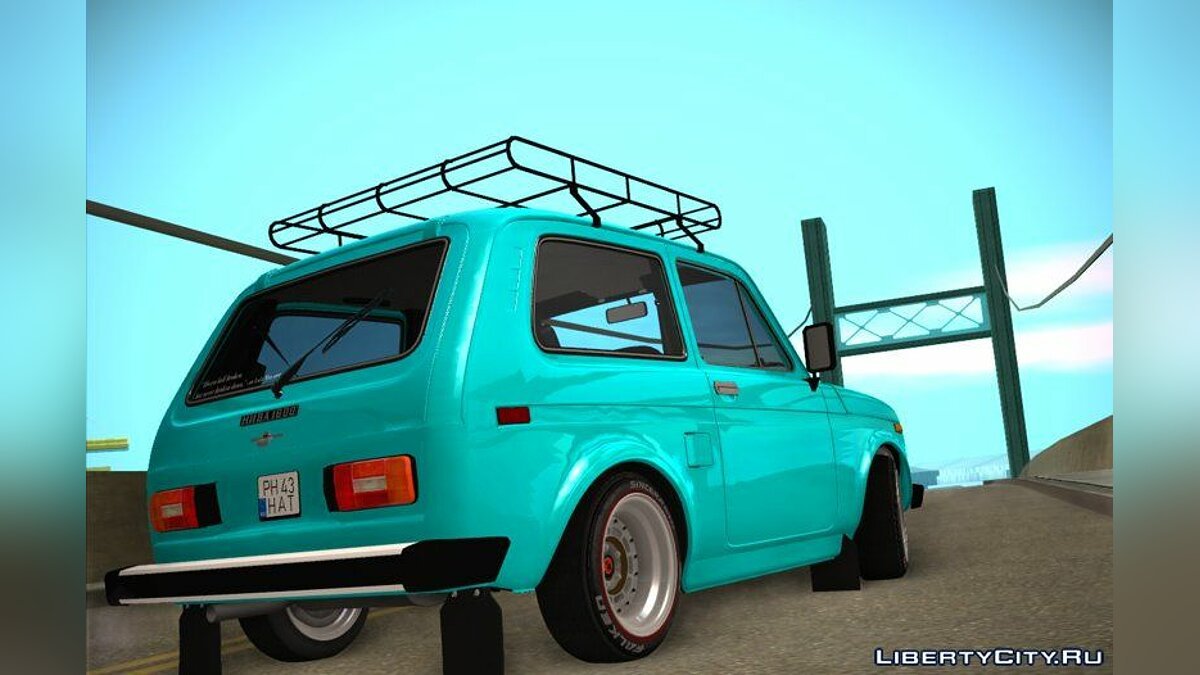Нива stance