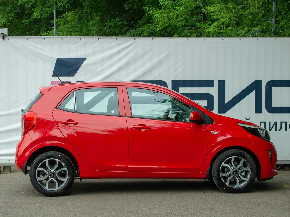 Kia Picanto shiny Red