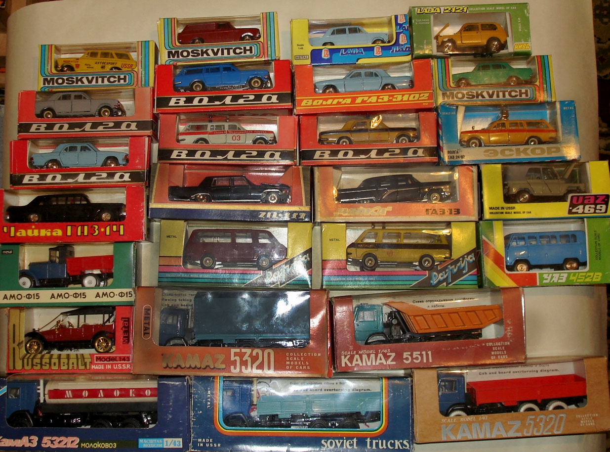 Машинки времен ссср. Советские коллекционные машинки. Советские детские машинки игрушки. Коллекционирование моделей автомобилей. Коллекция советских машинок.